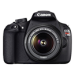 Logo Canon EOS 1200D