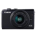 Logo Canon EOS M100